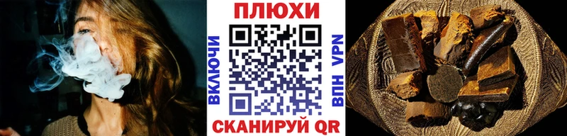 Купить наркотики сайты Боровск Лсд 25  Меф  Гашиш  Марихуана  APVP 