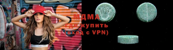 прущие крисы Балахна