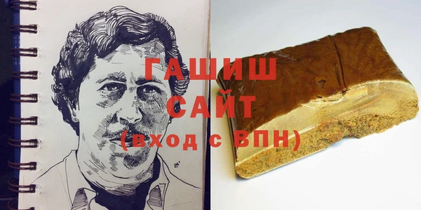 прущие крисы Балахна