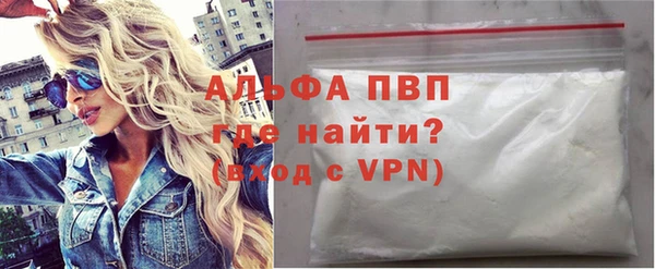 таблы Балабаново