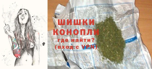 таблы Балабаново