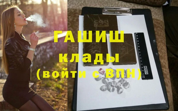 хмурый Аркадак
