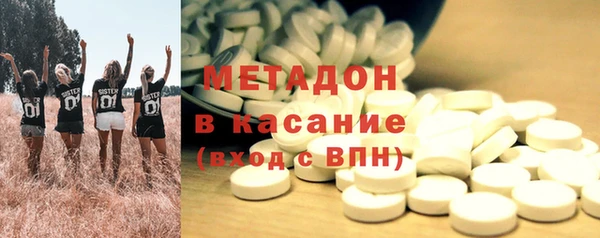 прущие крисы Балахна