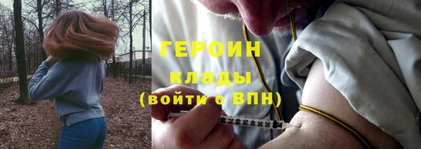 таблы Балабаново