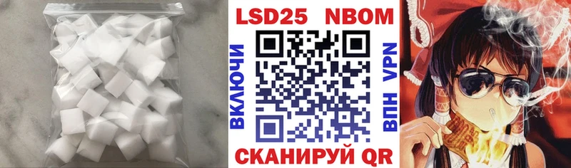 где можно купить наркотик  Боровск  ЛСД экстази ecstasy 