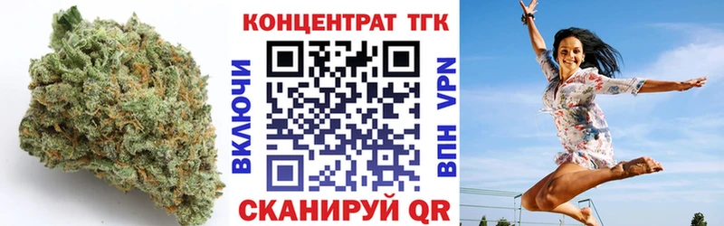 где продают   Боровск  OMG маркетплейс  дарк нет Telegram  ТГК вейп с тгк 